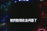 娱乐吃瓜大爆,吃瓜大爆，明星幕后故事全曝光